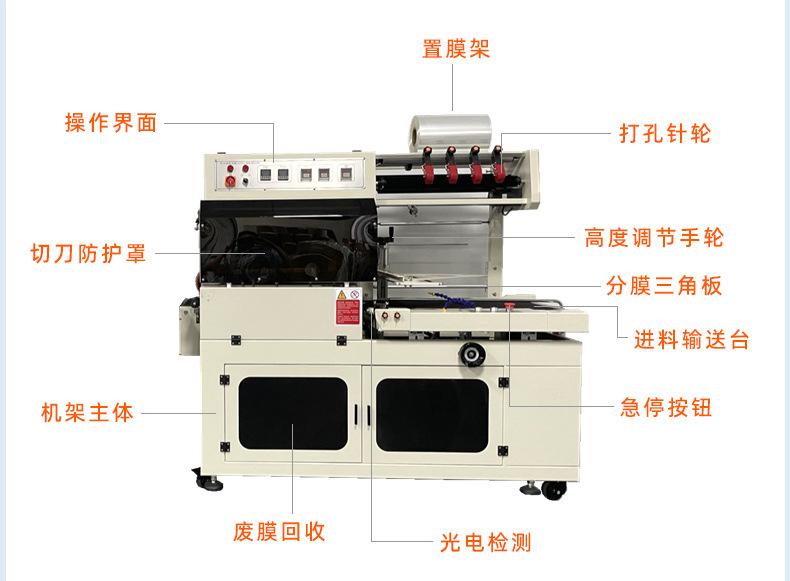 5545A+4520S_new_07.jpg