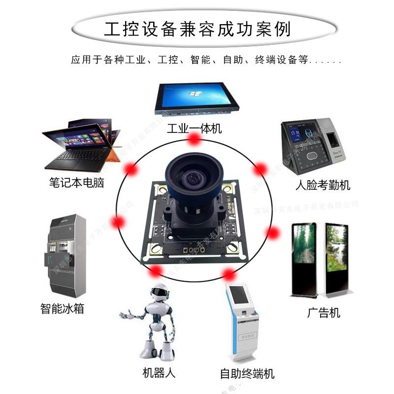 详情页未切_19.jpg