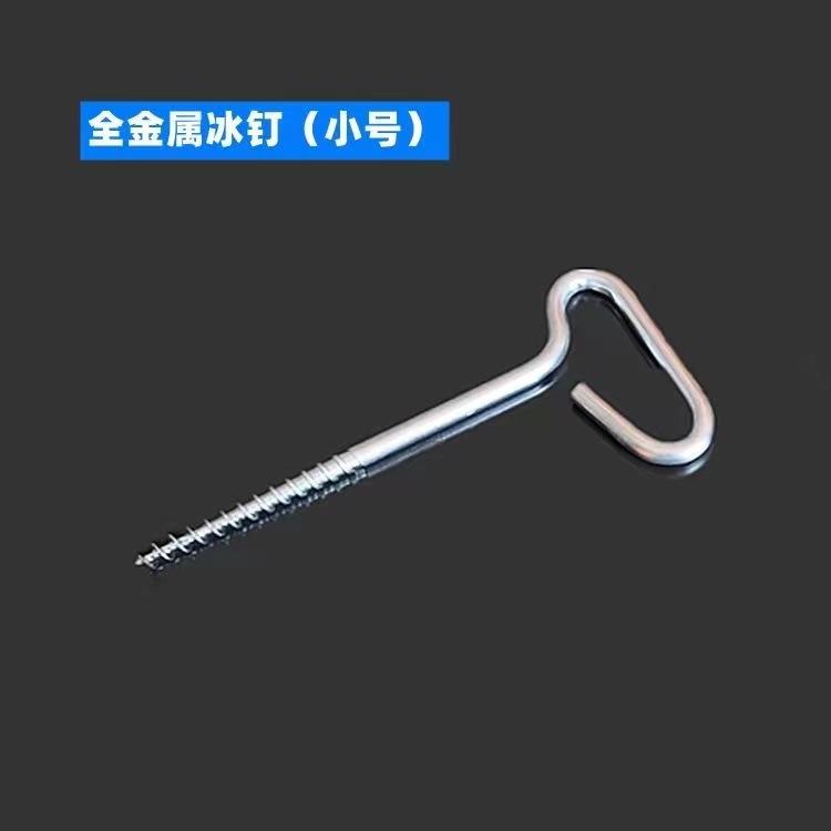 微信图片_20231109103511