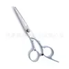 Distribución de Tijeras de Peluquería Tipo Split, Tijeras Planas para Flequillo, Tijeras Entresacadoras para Cabello Quebradizo, Set de Peluquería, Herramientas de Corte Profesionales