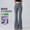 Estilo Novo Outono e Inverno Calças Boca de Sino Shark de Corte Flare Cintura Alta Emagrecedoras Calças Boca de Sino Levanta Bumbum Calças de Yoga Barbie Justas Elásticas Casuais