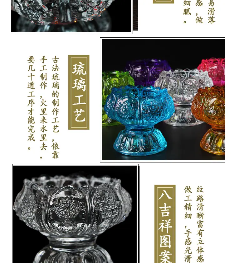 详情页_06.jpg