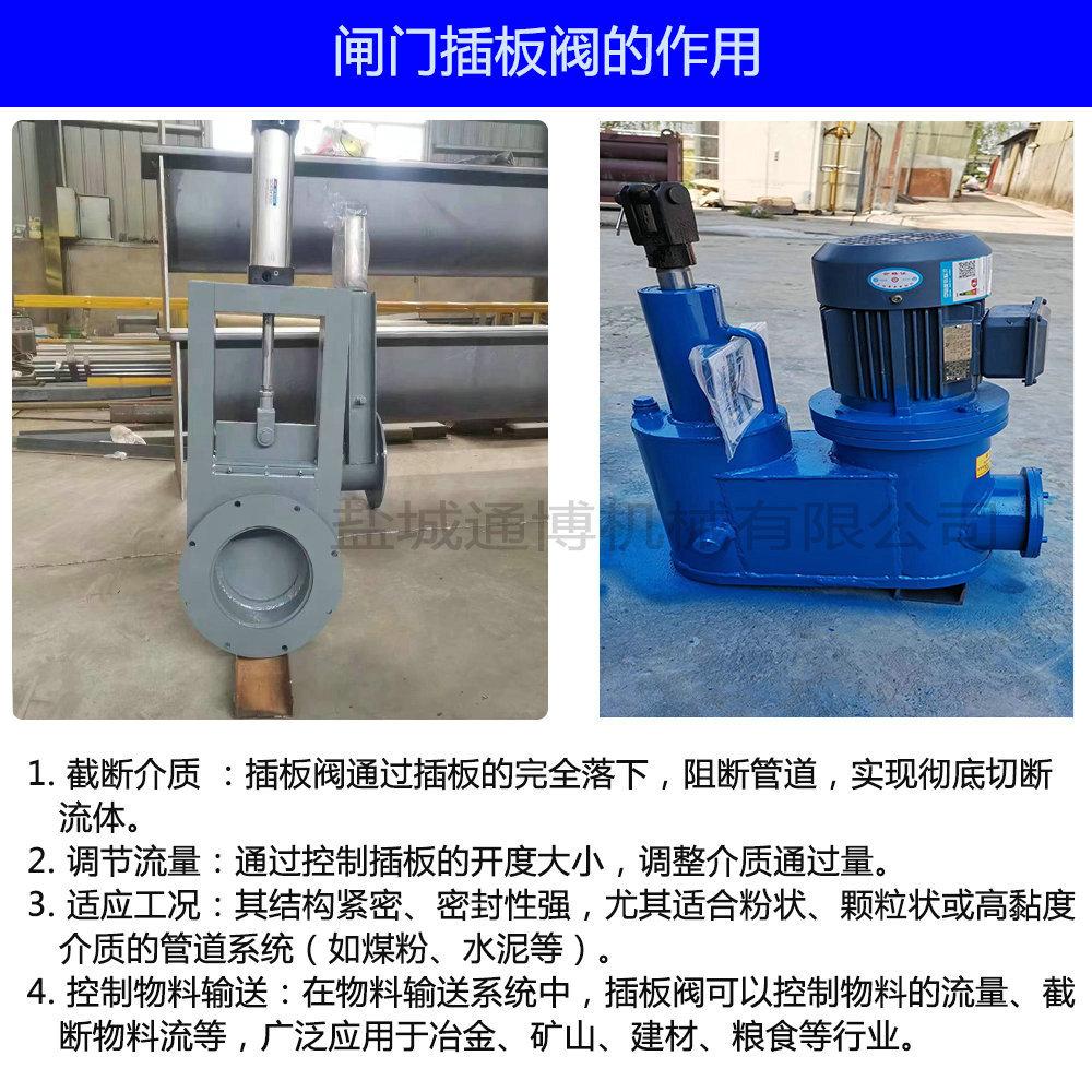 通博17.jpg