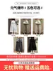 Pantalones Blancos de Pierna Ancha para Mujer, Estilo Delgado de Verano, Pantalones tipo Globo de Cintura Alta, Pantalones Acortados de Moda para Mujeres Bajitas Este Año