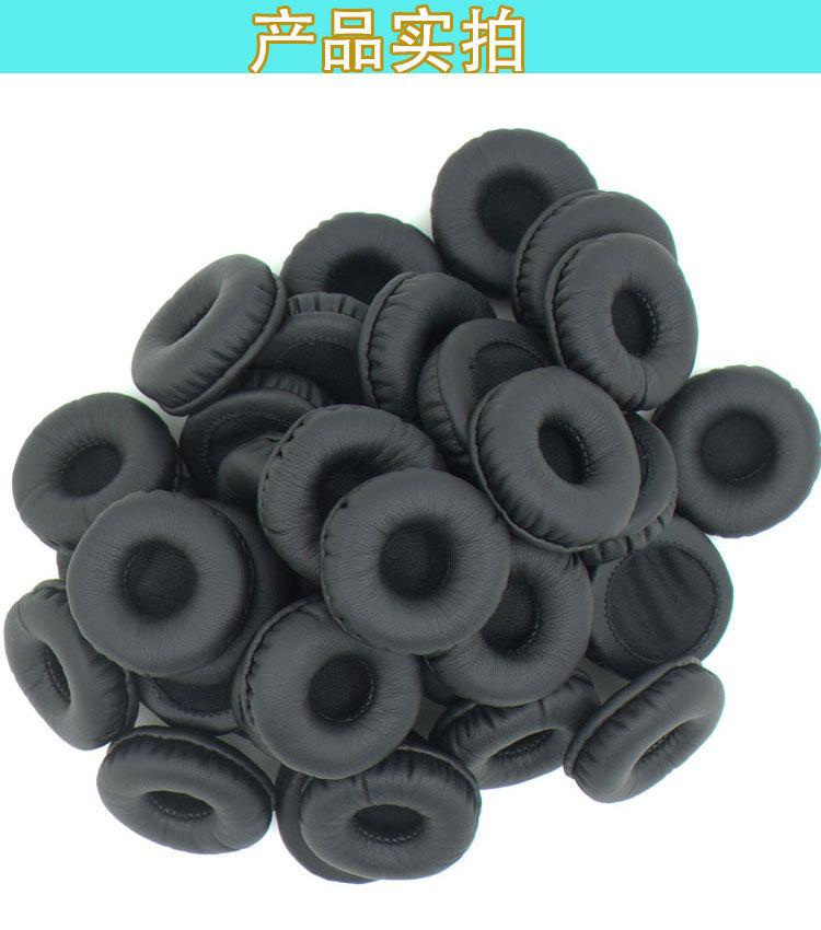 实拍1