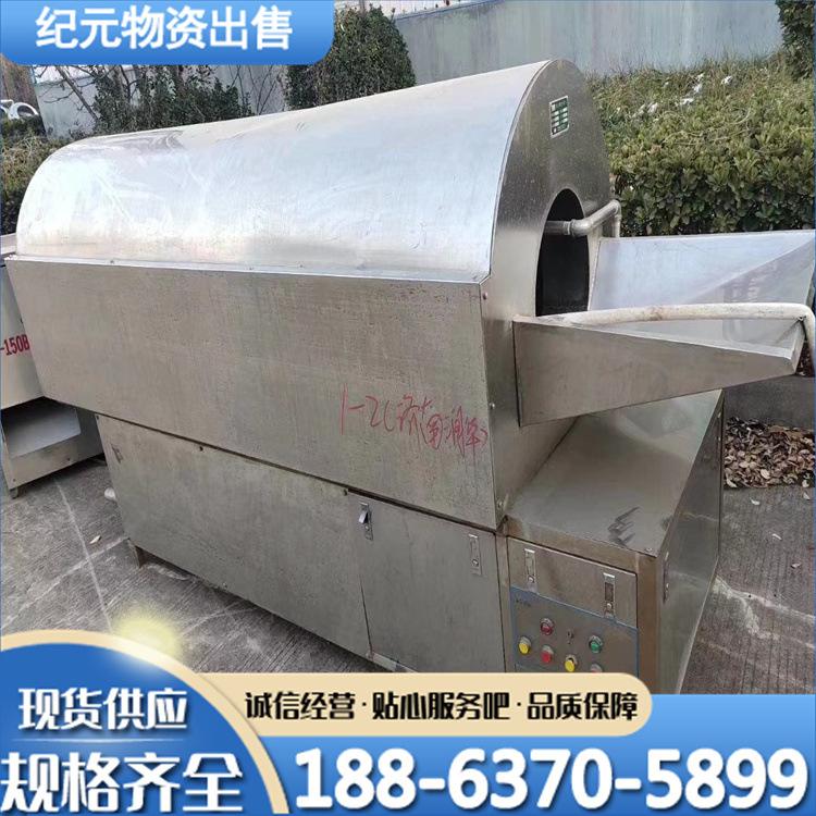 22d3b7a757947a9706005ff3b6438c