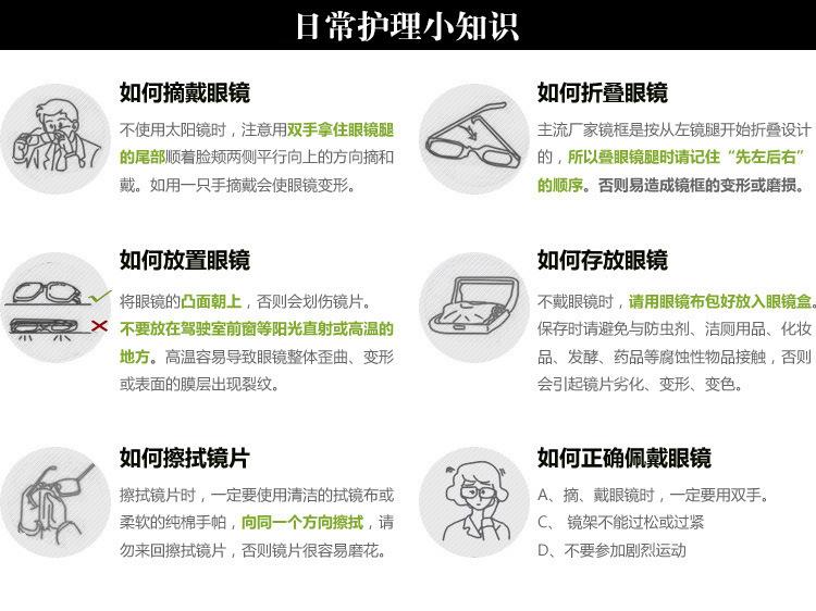 2098920443_1738747112