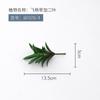 Venta al por mayor de fábrica flocado planta suculenta Fengfeng cabeza de flor artificial arreglo floral suculenta falsa flor de plástico maceta decorativa