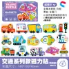 Puzzles Magnéticos de Educación Temprana para Niños de 3 a 6 Años, 26 Letras, Pegatinas de Animales y Números, Imanes para Refrigerador, Juguetes Educativos Cognitivos