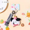 Autêntico Série Miu Fofo Capi Urso Marrom Boneco Chaveiro Boneco de Pelúcia Boneco Mochila Escolar Pingente Joia Atacado