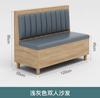 Bar Comedor Personalizado, Restaurante de Té, Hamburguesería, Restaurante de Catering Comercial, Cafetería, Cabina Montada en la Pared, Sofá, Juego de Mesa y Sillas