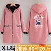 Otoño e Invierno Cálido Ropa Exterior Moda con Forro Polar Espesado Monos de Manga Larga Delantal de Cocina Anti-suciedad para Mujer Ropa de Trabajo Chaqueta Estampada