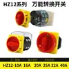 Candado de parada de emergencia Gelei HZ12-16/04 interruptor de corte de energía 20A/2 interruptor de motor 40A25A/04