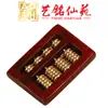 Chaveiro Pingente de Abacus de Jacarandá Yiming Xianyuan Pingente Unissex Corrente Ornamento Vintage Presente