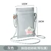 Bolsa para teléfono móvil de rejilla espacial, bolso pequeño cruzado, bolsa de almacenamiento para dispositivo de aprendizaje portátil, máquina de cuentos, audífono, bolsa de almacenamiento con cremallera