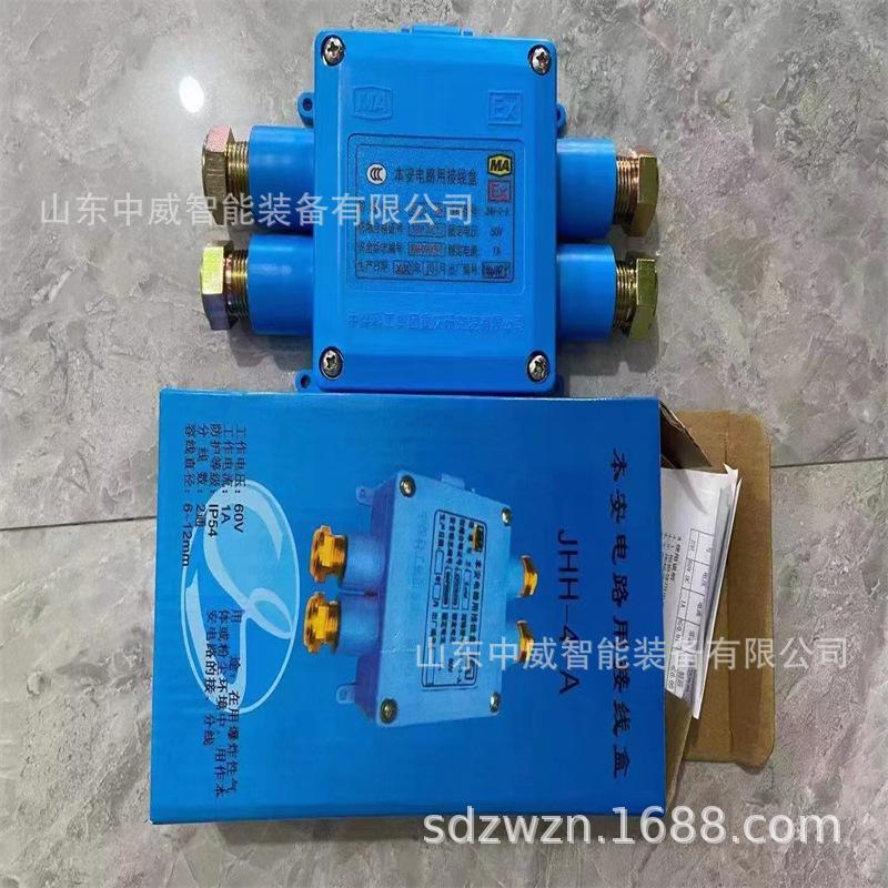 微信图片_2022113014483314.jpg