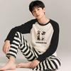Pijama Nuevo de Algodón Puro para Niños Hombres Trajes de Manga Larga Primavera y Otoño Se Puede Usar Afuera Simple Estudiantes Adolescentes Ropa para Casa