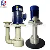 Suministro de bomba química vertical TSCS-40VK-25 de baja velocidad, resistente al ralentí, resistente a ácidos y álcalis, bomba sumergible para tanque Whirlpool