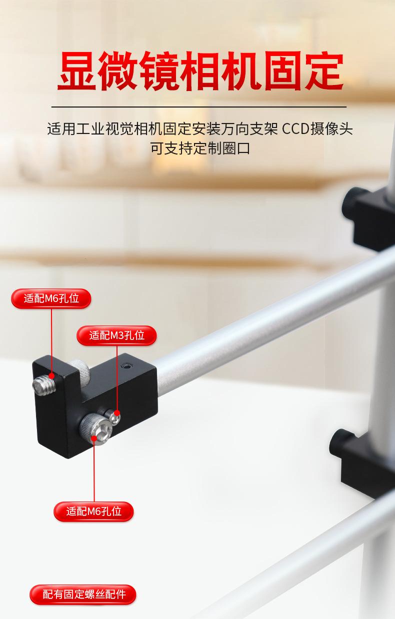 详情_08.jpg