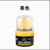 Crema para Zapatos, Lustrador de Zapatos, Crema para Zapatos de Cuero, Aceite de Oveja para Cuero Genuino, Cepillo para Zapatos, Fabricante de Cepillo para Zapatos de Cerdas Suaves, Cera para Zapatos, Herramienta de Limpieza para Zapatos, Anti-Manchas