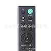 Adecuado para la placa de control remoto Sony Echo Wall RMT-AH300U HT-CT290 HT-CT291