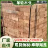 Madera Cuadrada para Sitios de Construcción, Tablones de Madera Maciza de Pino, Cuadrados de Madera Anti-Moho de 3.4m, Cuadrados de Madera Desechables de Capa Base