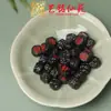 Madera de Ébano Patrón Sin Fase Martillo Grabado Madera Dorada Agua Fuego Tierra Accesorios DIY Yiming Xianyuan Pulsera Pulsera Accesorios para Collares