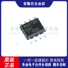Novo Circuito Monitor de Microprocessador Original Max705Csa+T Soic-8