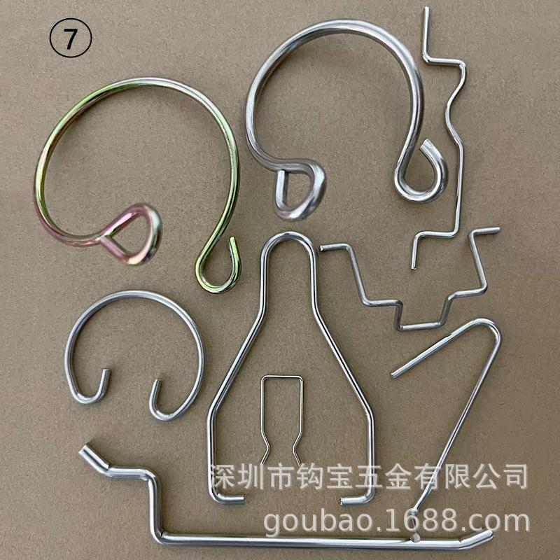 7#.png