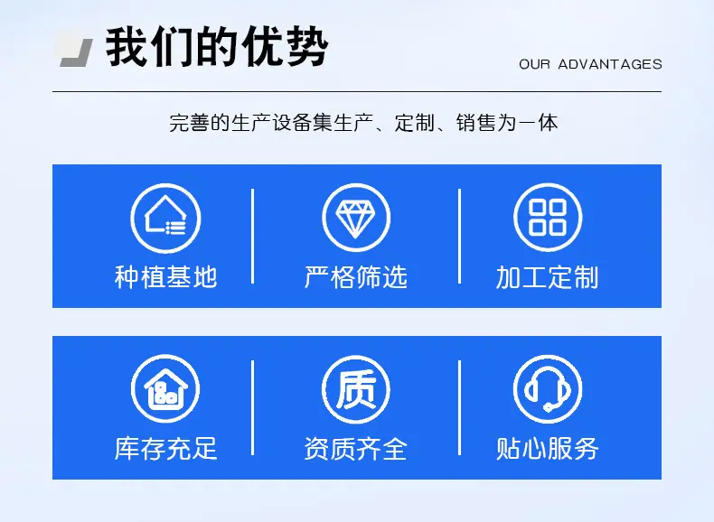 我是图_03.jpg