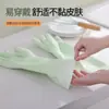 Luvas de Lavar Louça para Mulheres, Duráveis à Prova d'Água para Lavar Panelas de Cozinha, Lavar Vegetais e Lavar Roupas, Luvas de Borracha Aveludadas Espessadas, Tudo-em-Um