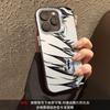 Funda para Teléfono Móvil Adecuada para Animación de Dibujos Animados Gojo Satoru Manzana 15Pro Iphone14/13/12/16 Color Plateado Funda Anticaídas