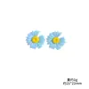 Accesorios de Resina de Margarita y Girasol de Colores Hechos a Mano DIY Pegamento Cremoso Funda de Teléfono Hebilla de Zapato Materiales para Accesorios de Cabello