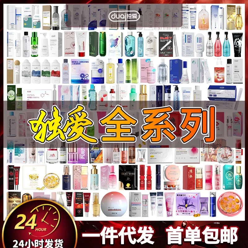 微信图片_20250905164239_149_53