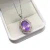 Set Transfronterizo de Amatista Natural Accesorios para Mujer Nicho Gama Alta Joyería de Plata 925 10*14 Ventas Directas de Fábrica de Joyería