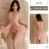 Vestido de noche sexy Kameixue con cuello halter, diseño de mariposa de malla sin espalda, vestido de dormir revelador sin espalda 2095