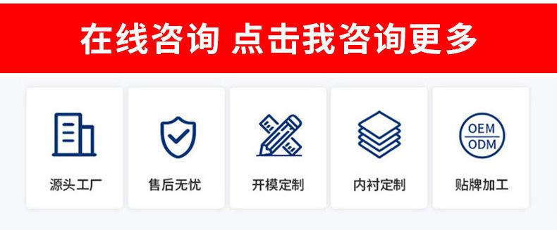 O1CN01BkXbvl1SzgrM6O9po_!!3708