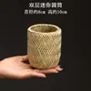 Mini cesta tejida de bambú, cesta de frutas tejida artesanalmente creativa, cesta de almacenamiento para el hogar, pala para verduras, cesta para lavar arroz