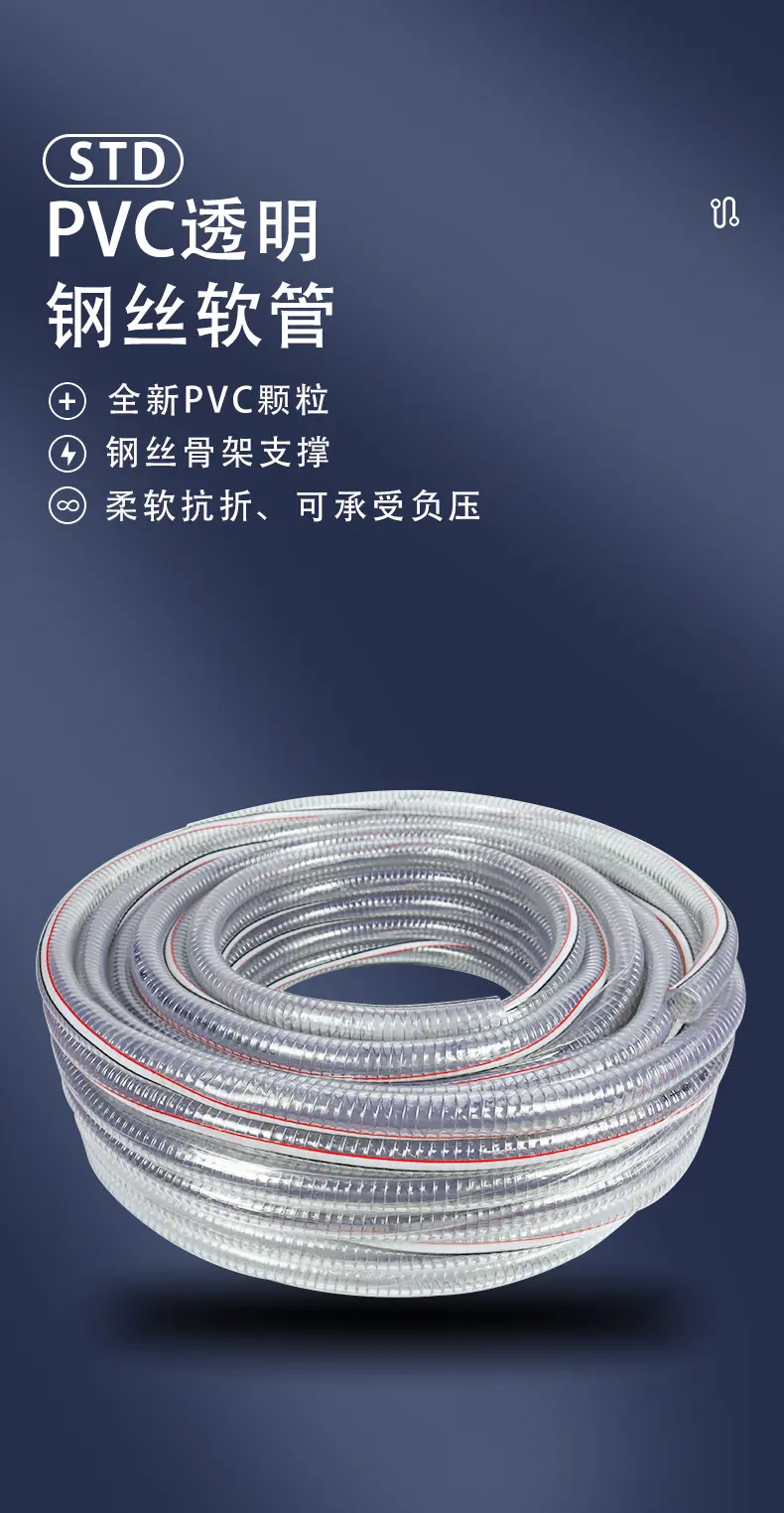 1688通用详情_01.jpg