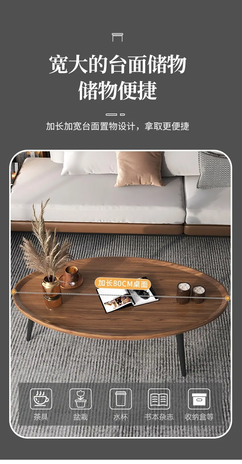详情图片_4.jpg