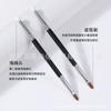 Pincel corrector de doble cabeza T301 con esponja, pincel doble para sombra de nariz T22, pincel delineador de ojos, pincel para cubrir el surco lagrimal sin dejar marcas