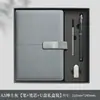 Caderno A5 com fecho de fivela, bloco de notas para reuniões de escritório corporativo, caneca térmica, conjunto de caixa de presente com logotipo personalizado