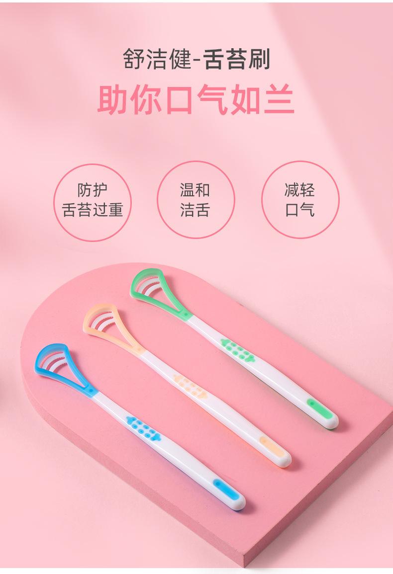 一键复制_20201009161534