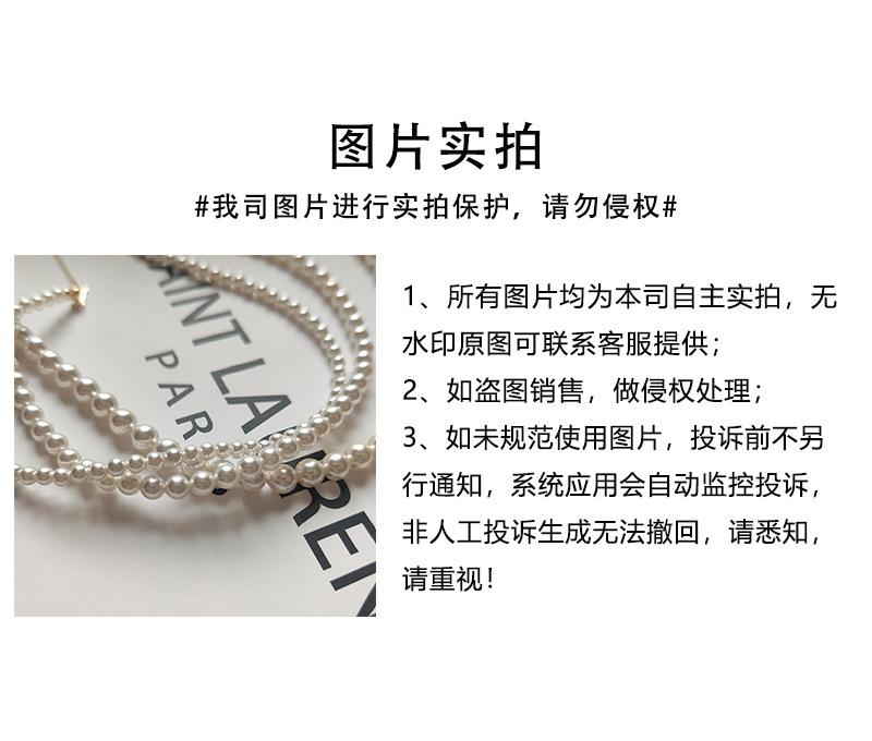 臻钰