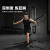 Entrenador funcional completo, entrenador integral, equipo de fitness para el hogar, máquina de entrenamiento de fuerza, rack de potencia pequeño