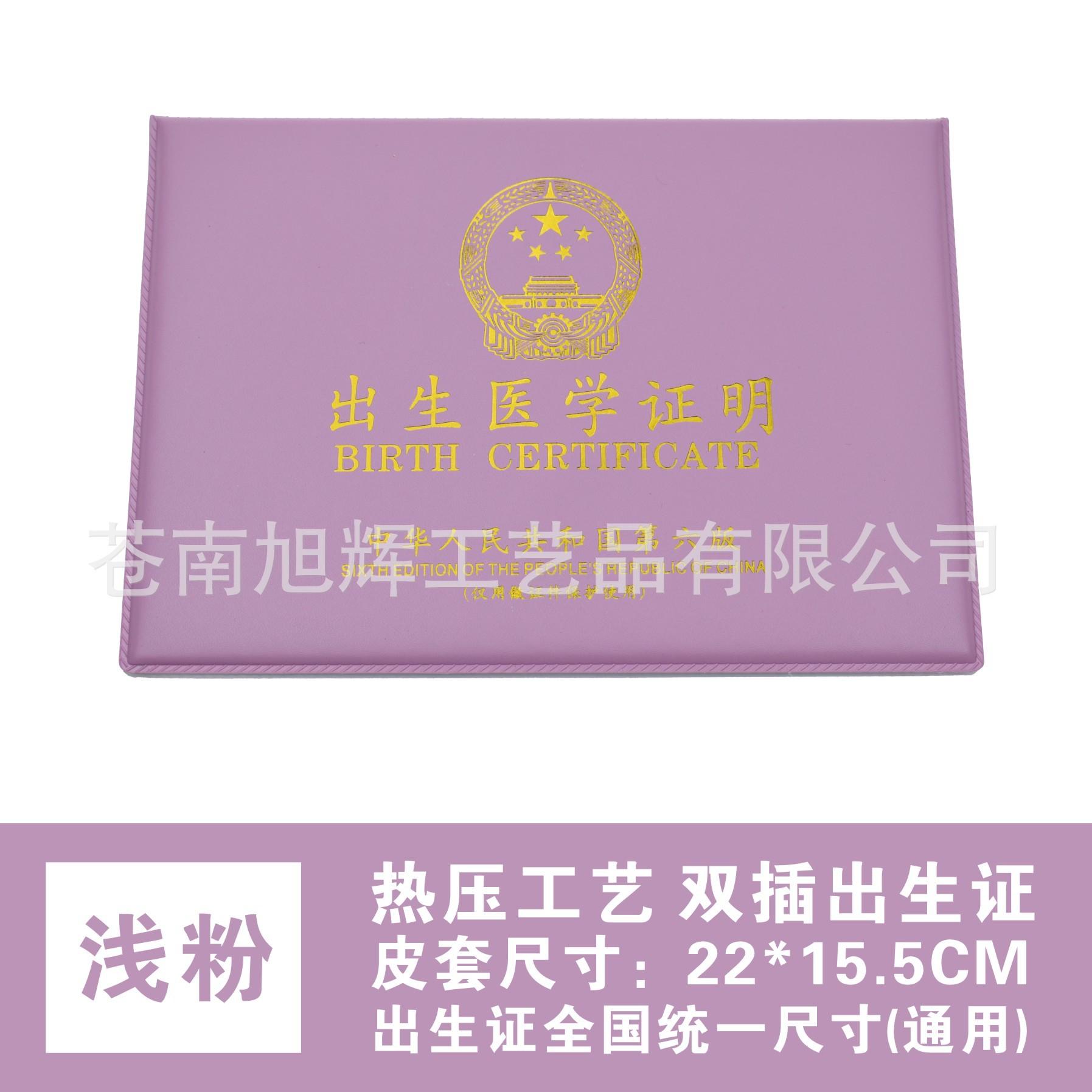 浅粉.jpg