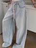 Jeans de Cintura Alta con Tirantes Cruzados para Mujer Verano Retro Holgados Rectos Casuales Pantalones de Pierna Ancha
