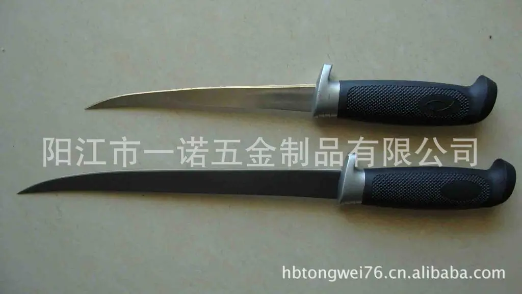 刀叼刀