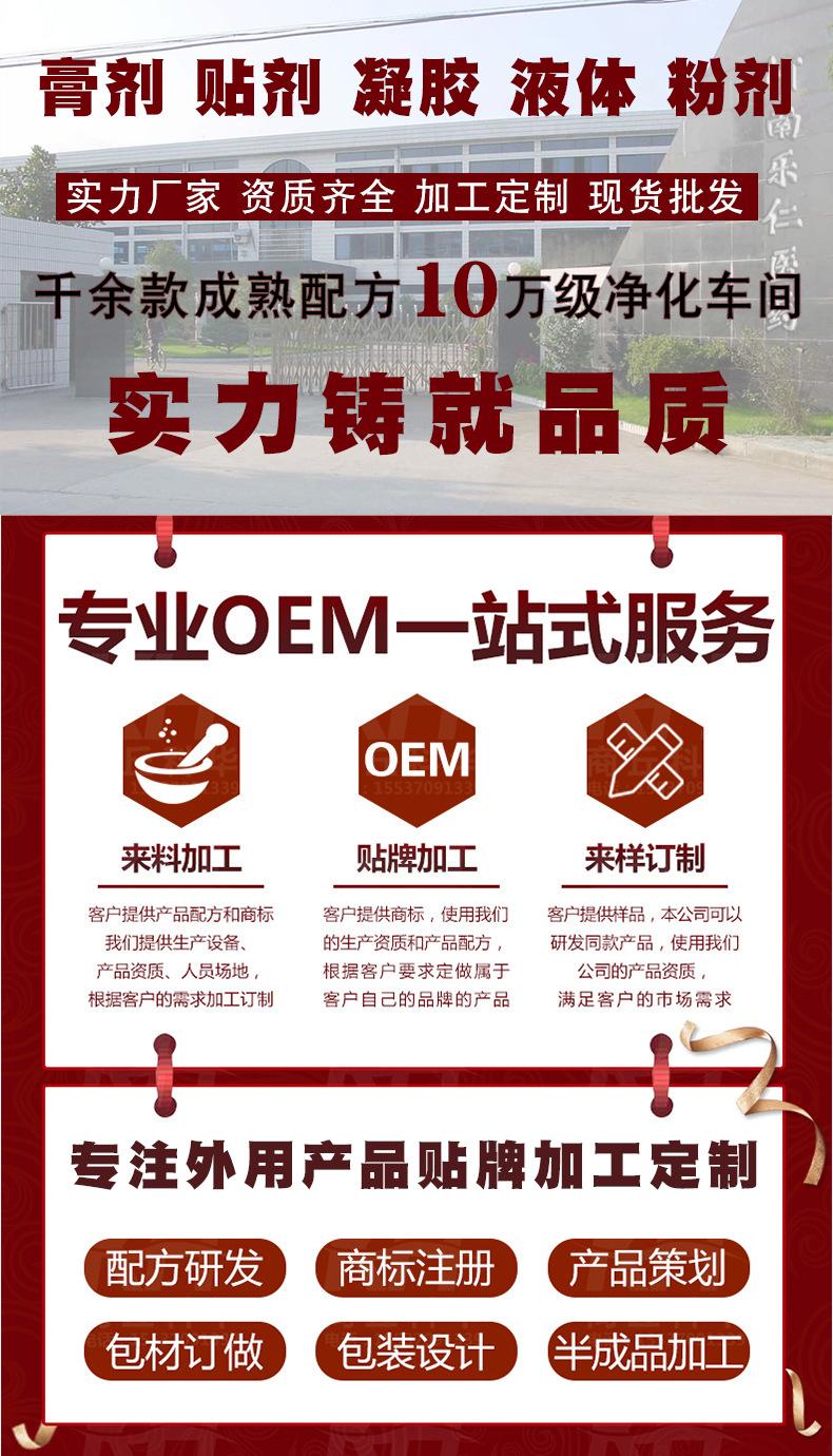 统一图1