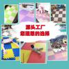 Alfombra de Escalada Empalmable Espesa para Bebé, Alfombrilla de Espuma sin Olor para Habitación Infantil, Alfombra Estilo Tatami para Sala de Estar